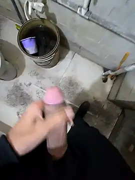 Snapshot of Sushant001 chatting on 12/19/25, 09:11 Sushant001 online show from 12/19/25, 09:11