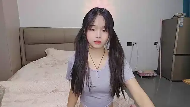 kexin a online show from 09/13/25, 02:44