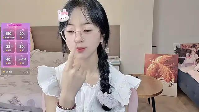 Snapshot of nini_a chatting on 01/13/26, 06:18 nini a online show from 01/13/26, 06:18