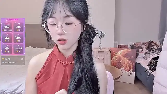 Snapshot of nini_a chatting on 02/14/26, 05:37 nini a online show from 02/14/26, 05:37