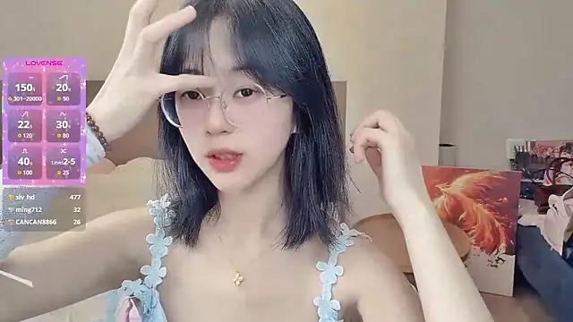 Snapshot of nini_a chatting on 04/06/26, 04:46 nini a online show from 04/06/26, 04:46