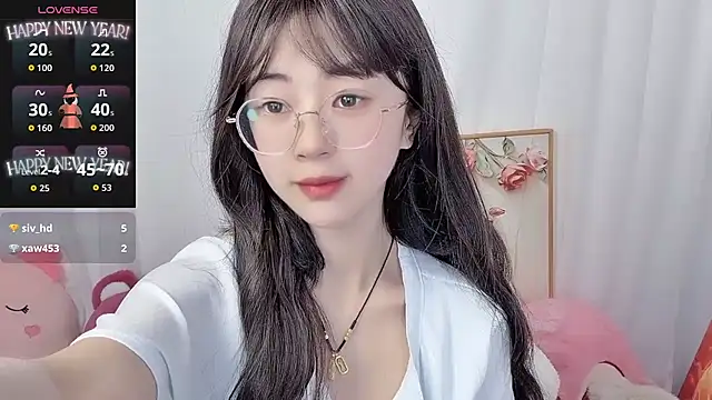 Snapshot of nini_a chatting on 06/07/26, 11:41 nini a online show from 06/07/26, 11:41