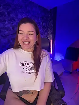 Snapshot of Bigass_curvy chatting on 11/12/25, 11:47 Bigass curvy online show from 11/12/25, 11:47