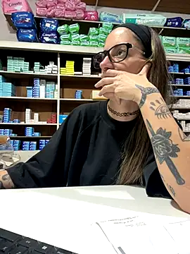 Snapshot of ferchule7 chatting on 12/17/25, 04:24 ferchule7 online show from 12/17/25, 04:24