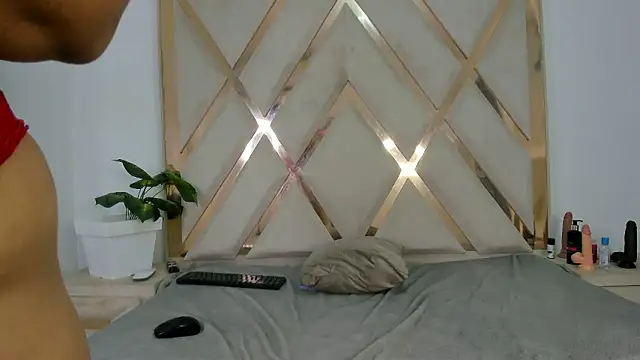 Snapshot of arielasm chatting on 01/19/26, 01:26 arielasm online show from 01/19/26, 01:26