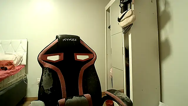 Becca B online show from 10/29/25, 06:42