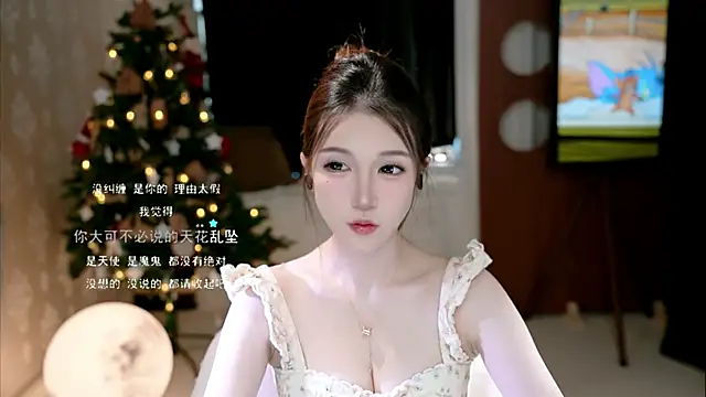 KKEHBYBA online show from 09/26/25, 05:00