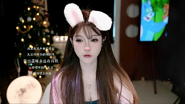 KKEHBYBA online show from 10/26/25, 05:02