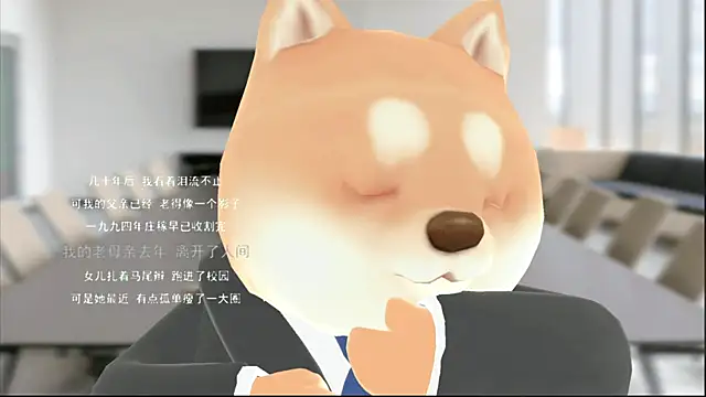 KKEHBYBA online show from 11/25/25, 05:40