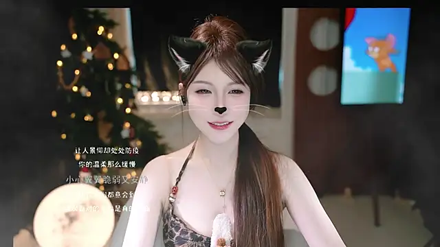 KKEHBYBA online show from 12/14/25, 06:30