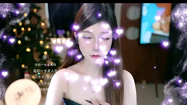 KKEHBYBA online show from 12/17/25, 06:19