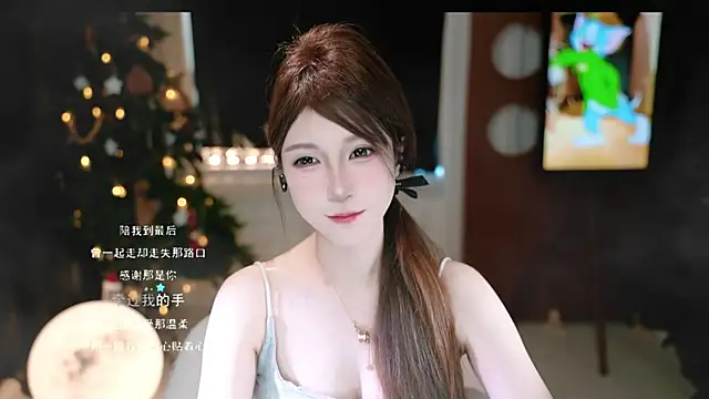 KKEHBYBA online show from 12/21/25, 07:15