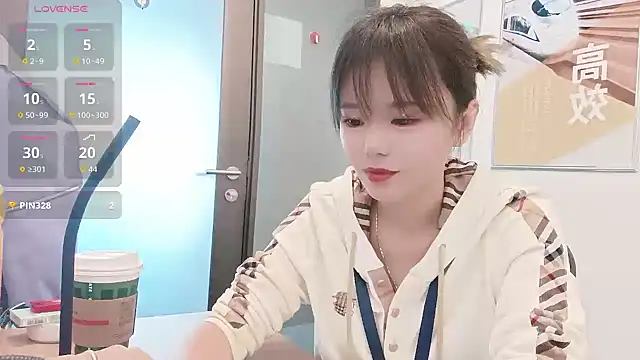 KKMM168 online show from 12/02/25, 03:45