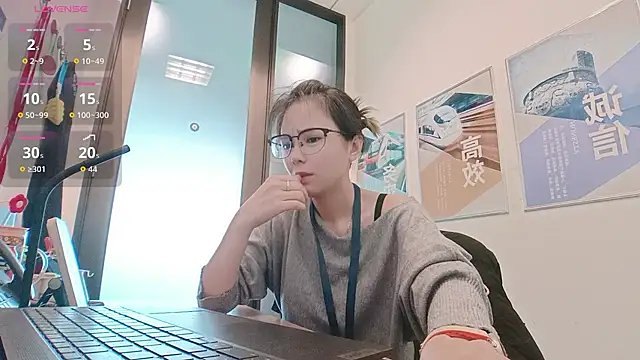 KKMM168 online show from 12/18/25, 03:01