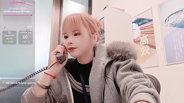 KKMM168 online show from 02/03/26, 02:53