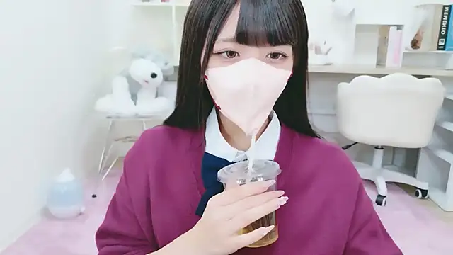 Reina Fcup online show from 11/12/25, 01:33