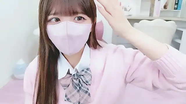 Reina Fcup online show from 11/14/25, 12:48