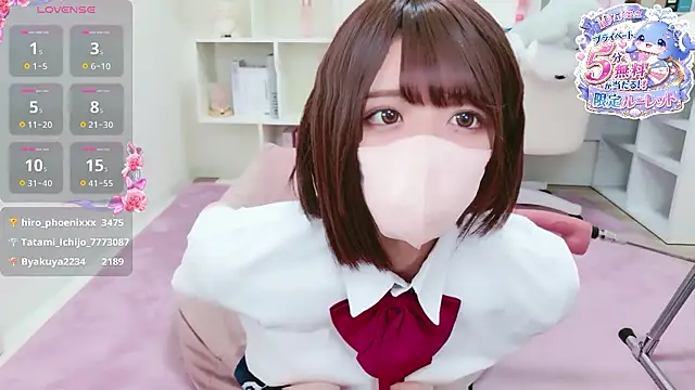 Reina Fcup online show from 05/04/26, 10:11