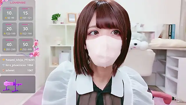 Reina Fcup online show from 05/10/26, 01:05