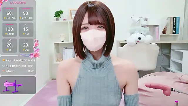 Reina Fcup online show from 05/11/26, 10:54