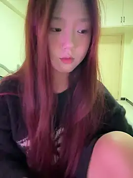 Snapshot of mimi9420 chatting on 11/29/25, 02:53 mimi9420 online show from 11/29/25, 02:53