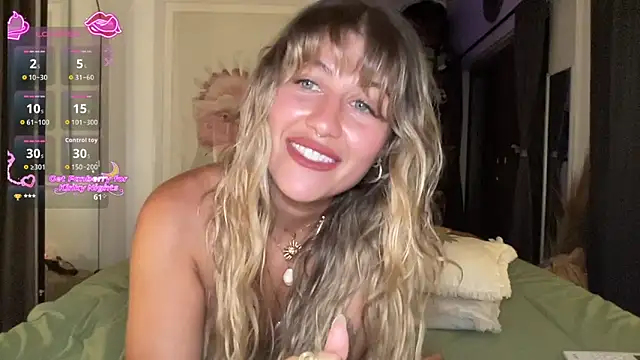 Snapshot of GoddessDove chatting on 03/30/26, 12:39 GoddessDove online show from 03/30/26, 12:39