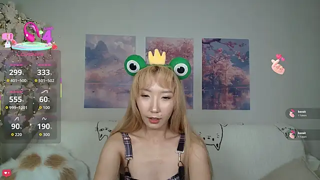 Snapshot of Yume_ko chatting on 11/12/25, 07:13 Yume ko online show from 11/12/25, 07:13