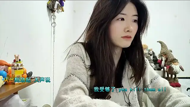 Moonlight-23 online show from 12/16/25, 12:43