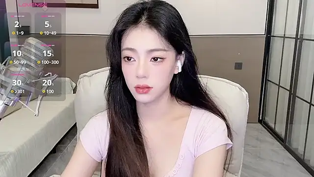 Snapshot of Sandy_Uu chatting on 09/09/25, 05:29 Sandy Uu online show from 09/09/25, 05:29