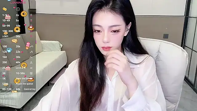 Snapshot of Sandy_Uu chatting on 09/30/25, 05:23 Sandy Uu online show from 09/30/25, 05:23