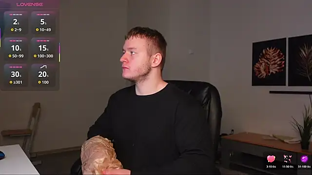 Richard Dullas online show from 12/15/25, 01:59