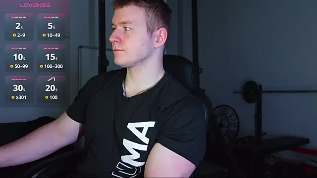 Richard Dullas online show from 12/21/25, 01:18