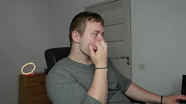 Snapshot of Richard_Dullas chatting on 07/23/26, 06:39 Richard Dullas online show from 07/23/26, 06:39