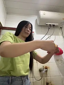 crhong666 online show from 10/01/25, 11:55