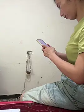 crhong666 online show from 10/07/25, 12:19