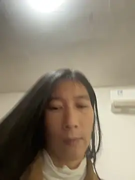 crhong666 online show from 11/14/25, 11:57