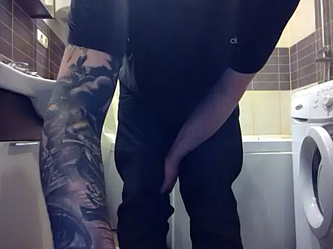 Snapshot of JeffryBoy36 chatting on 01/18/26, 01:53 JeffryBoy36 online show from 01/18/26, 01:53