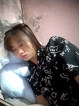 Snapshot of Dung-Thao19 chatting on 09/12/25, 11:26 Dung-Thao19 online show from 09/12/25, 11:26