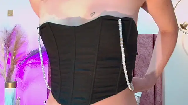 AelinDuvalier online show from 11/14/25, 06:50