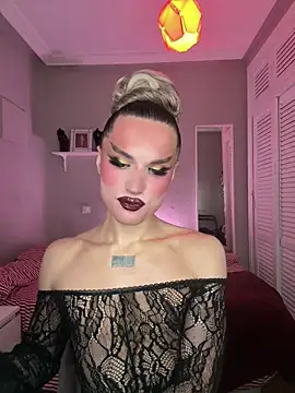 Snapshot of lacattiva chatting on 02/11/26, 04:12 lacattiva online show from 02/11/26, 04:12