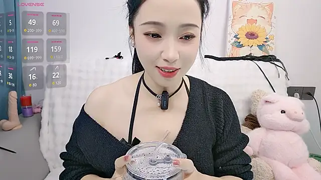 Yemao 0 online show from 10/23/25, 09:02