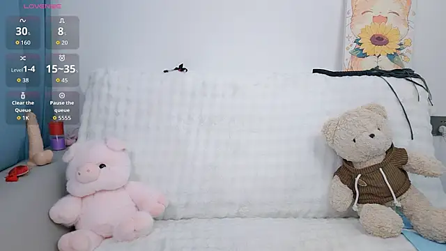 Yemao 0 online show from 10/25/25, 10:04