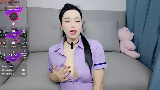 Snapshot of Yemao_0 chatting on 12/17/25, 08:59 Yemao 0 online show from 12/17/25, 08:59