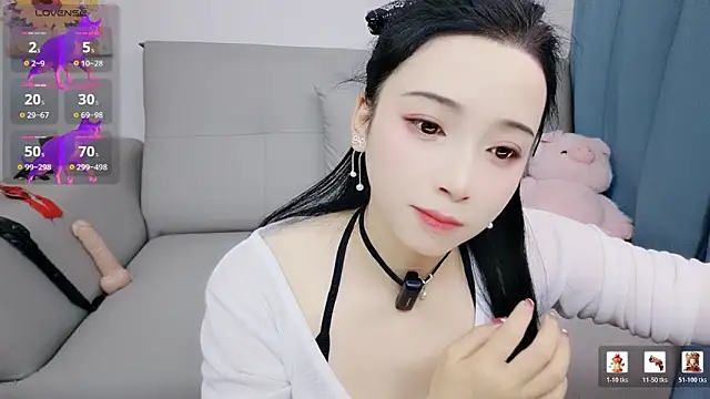 Snapshot of Yemao_0 chatting on 12/20/25, 09:11 Yemao 0 online show from 12/20/25, 09:11