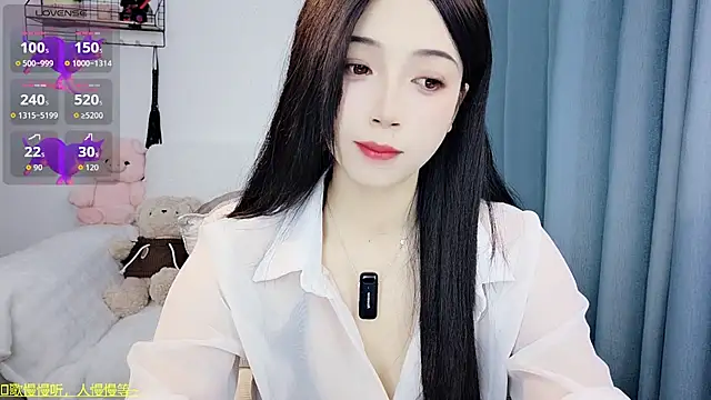 Snapshot of Yemao_0 chatting on 02/08/26, 09:07 Yemao 0 online show from 02/08/26, 09:07