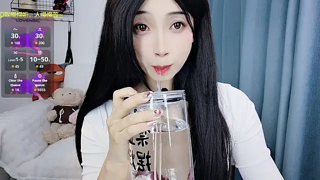 Snapshot of Yemao_0 chatting on 02/25/26, 04:22 Yemao 0 online show from 02/25/26, 04:22