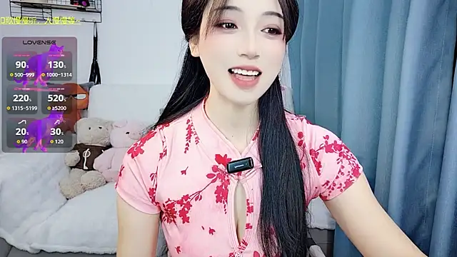 Snapshot of Yemao_0 chatting on 03/01/26, 07:16 Yemao 0 online show from 03/01/26, 07:16