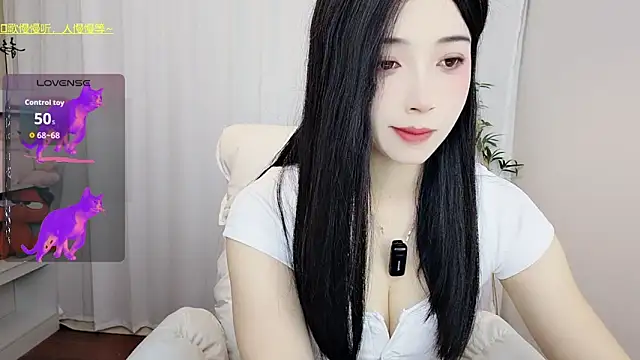 Snapshot of Yemao_0 chatting on 03/30/26, 09:27 Yemao 0 online show from 03/30/26, 09:27