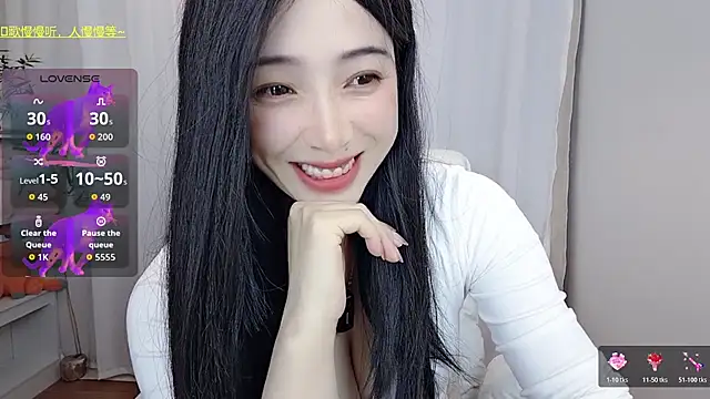 Snapshot of Yemao_0 chatting on 03/31/26, 03:01 Yemao 0 online show from 03/31/26, 03:01