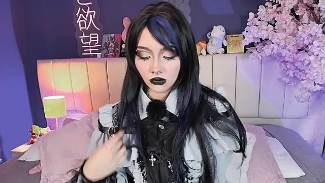 Shizuko  online show from 06/18/26, 08:57
